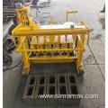 movable hollow block concrete block making machine